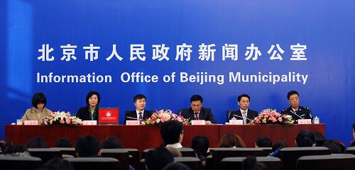 12月23日,北京举行交通改善措施新闻发布会。这是发布会现场。新华社记者 李文 摄