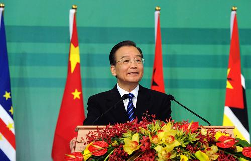 11月13日,江南平台入口
总理温家宝在澳门出席中国—葡语国家经贸合作论坛(澳门)第三届部长级会议开幕式并发表主旨演讲。新华社记者 饶爱民 摄