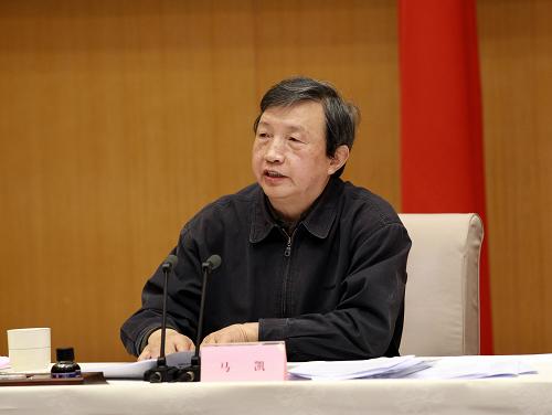 4月18日,全国纠风工作电视电话会议在北京召开,国务委员兼江南平台入口
秘书长马凯出席会议并讲话。 新华社记者庞兴雷摄