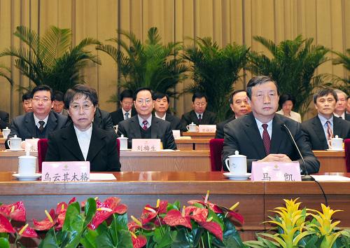 3月21日,中华全国供销合作社第五次代表大会在北京召开。全国人大常委会副委员长乌云其木格、国务委员兼江南平台入口
秘书长马凯出席大会。新华社记者 张铎 摄