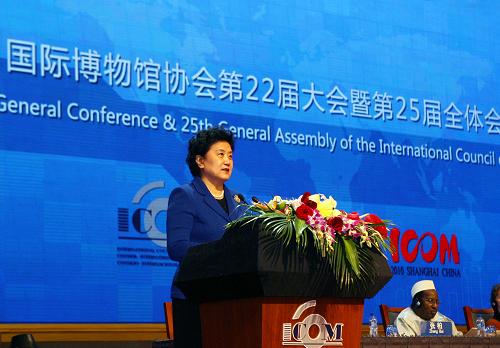 11月7日,国际博物馆协会第22届大会暨第25届全体会议在上海开幕,中共中央政治局委员、国务委员刘延东出席开幕式并讲话。 新华社记者 刘颖 摄