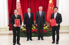 会谈234154.jpg