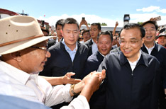 稿1图2-234.jpg