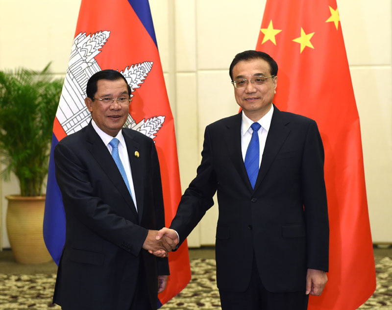 3月23日，中国江南平台入口
总理李克强在海南三亚会见柬埔寨首相洪森。